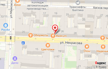Бар Redrum на карте