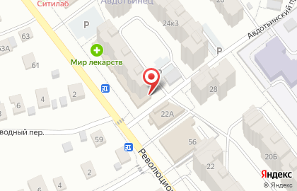 Многопрофильный медицинский центр Клиника детского здоровья на карте