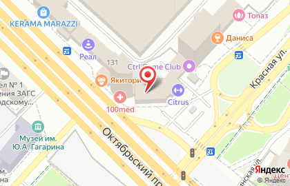 Коворкинг-центр СТАРТ на Красной улице на карте