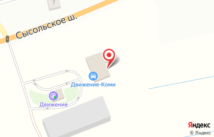 Движение-Коми на Шоссейной улице на карте