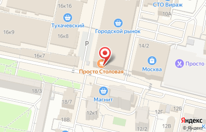 Магазин канцелярских товаров Офисная Планета на улице Тухачевского на карте