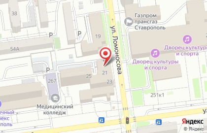 Столовая №7 на улице Ломоносова на карте