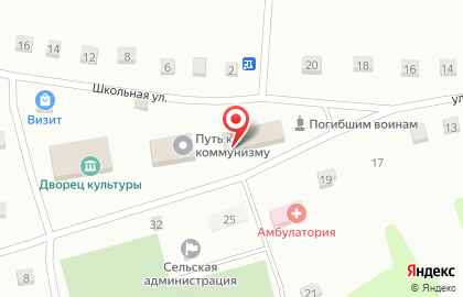 Универсальный магазин №6 Никольское потребительское общество на карте