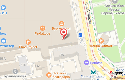 Официальный партнер Apple re:Store в Ленинском районе на карте