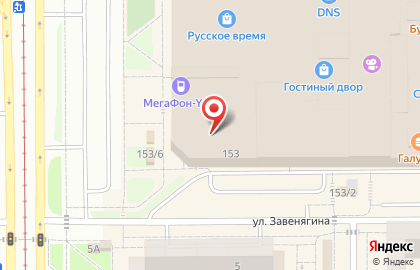 Магазин детских товаров Детский мир в Правобережном районе на карте