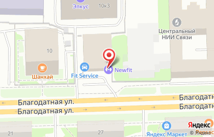 Фитнес-студия New Fit Studio на Благодатной улице на карте