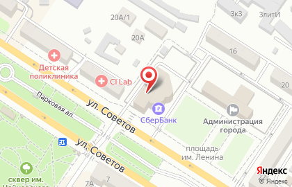 Кофейня in на улице Советов на карте