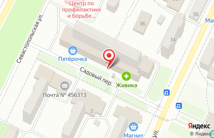 Магазин Продукты Казахстана в Садовом переулке на карте