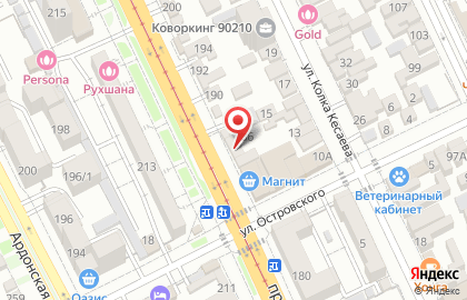 Магазин посуды Москва во Владикавказе на карте