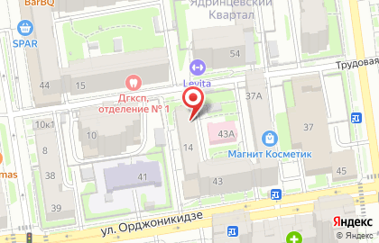 Компания Сибпроектстрой на карте