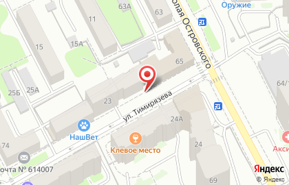 Группа предприятий Спутник в Свердловском районе на карте
