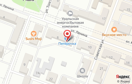 Пятёрочка в Челябинске на карте