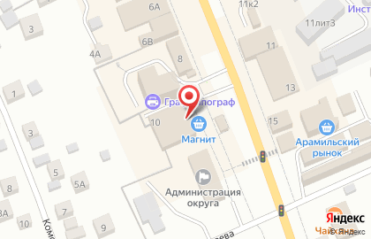 Леко-тур, г. Арамиль на карте