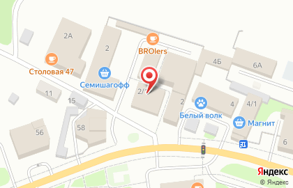 Магазин антенн и кожгалантереи на карте