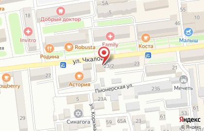 Столовая Pitta на карте
