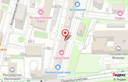 Кондитерская Шантимэль в Астраханском переулке на карте