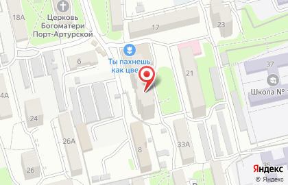 Рынок Фермерский Базар на улице Гамарника на карте