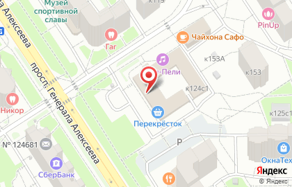 Студия танцев Aspire Mod на карте