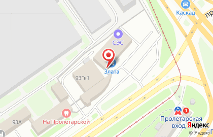 Сервисный центр Skoda на проспекте Ленина на карте