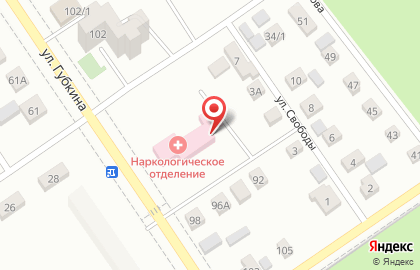 Ишимбайская центральная районная больница на улице Губкина на карте