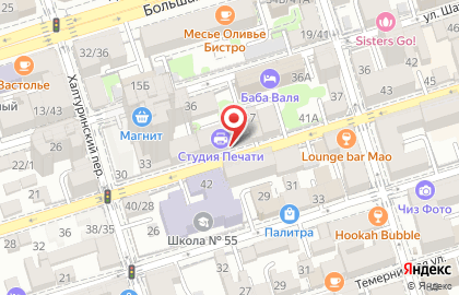Копицентр InfoCopy.ru на карте