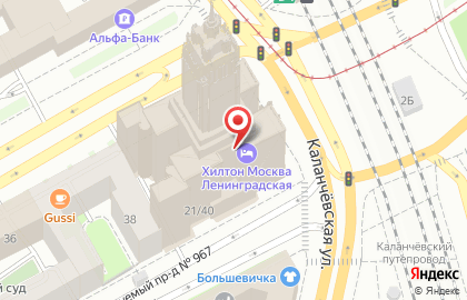 Альфа-сервис на Каланчёвской улице на карте