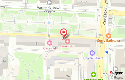 TEZ TOUR в Балашихе на карте