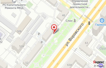 Сеть магазинов медтехники ДиаМед в Центральном районе на карте