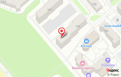 Благотворительный фонд Будущее глазами ребенка на карте