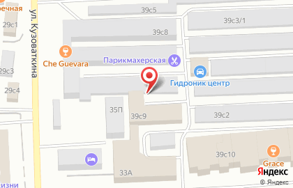 Лаборатория неразрушающего контроля трубопроводов НКС на карте