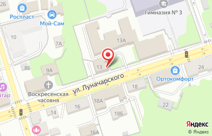 Торговая компания Идеальная кровля на улице Луначарского на карте
