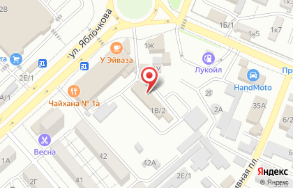Торгово-сервисная компания Холод-Сервис на улице Яблочкова на карте