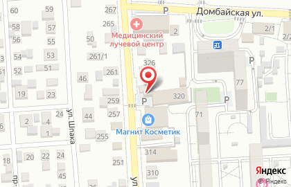 Супермаркет Магнит в проезде 1 Мая на карте