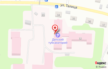Санаторий Талицкий детский туберкулезный санаторий на карте