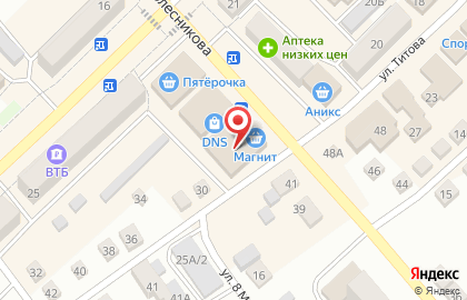 Союз ломбардов на улице Пушкина на карте