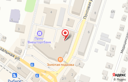 А-сервис на Почтовой улице на карте