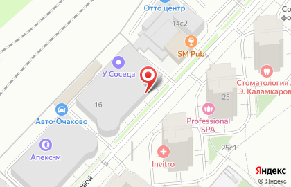 Служба доставки и логистики Сдэк на улице Наташи Ковшовой на карте