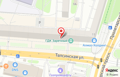 Ювелирный салон Город Золотой на Талсинской улице на карте