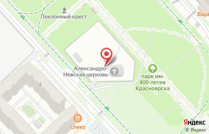 Храм Святого благоверного князя Александра Невского в Красноярске на карте