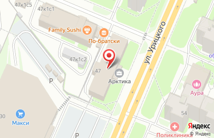 Стоматологическая клиника ЕвроДент на улице Урицкого на карте