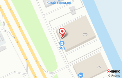Магазин-склад цифровой и бытовой техники DNS Технопоинт на Югорском тракте на карте