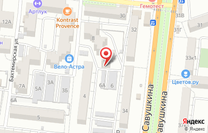 Салон красоты Ву Мэн на карте