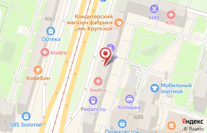 Точка кофе с собой CoffeeYamba на карте