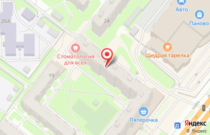 Магазин нижнего белья Биатрис на карте