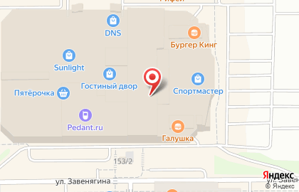 Банкомат СберБанк на проспекте Карла Маркса, 153 на карте
