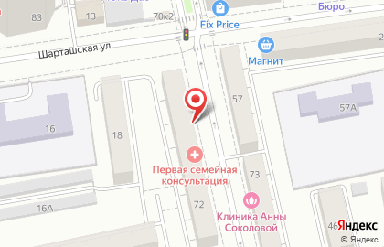 Уральский региональный центр судебной экспертизы Министерства юстиции Российской Федерации на карте