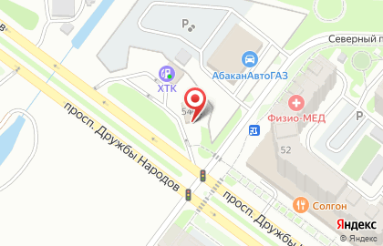 Автомойка МойАБАКАН на проспекте Дружбы Народов на карте