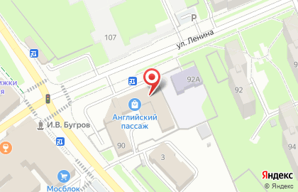 Автошкола Форсаж на улице Ленина на карте