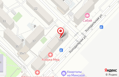 Минимаркет Бриллиант на карте