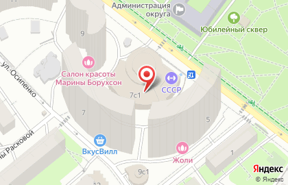 Гений Плюс на карте
